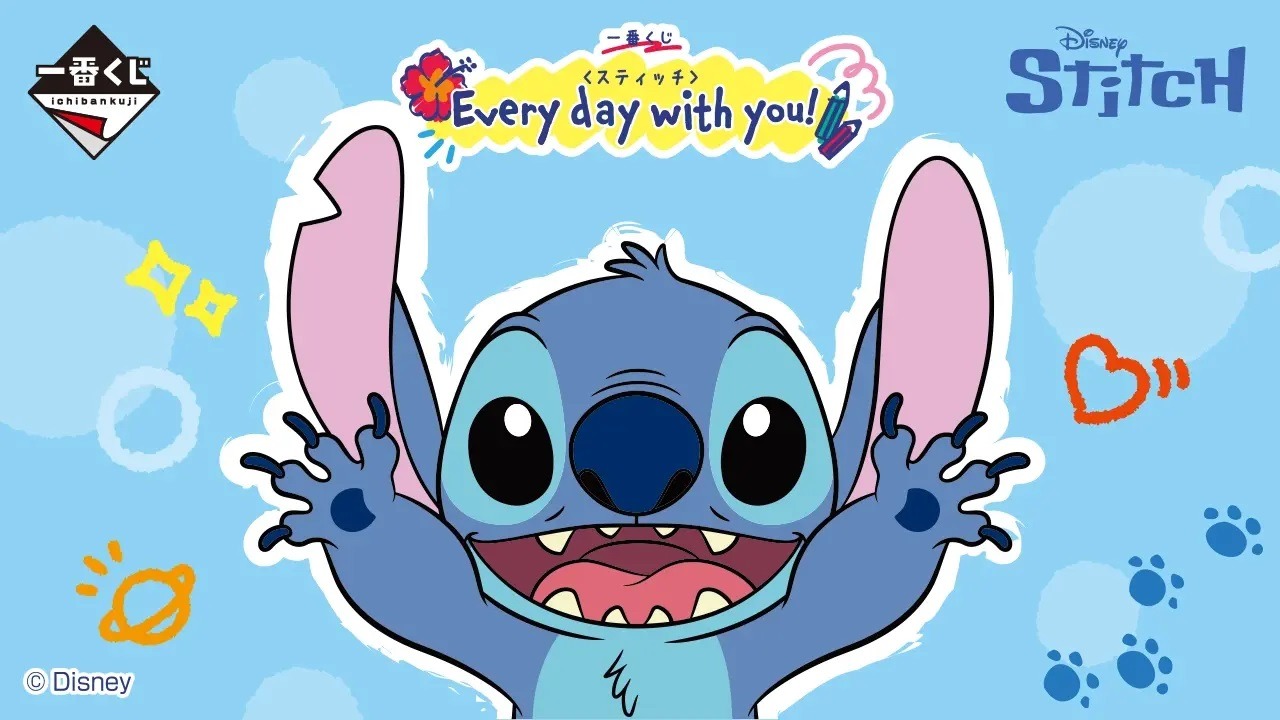 超萌外星生物來襲！「史迪奇 Every day with you!」一番賞 6/19 可愛登場