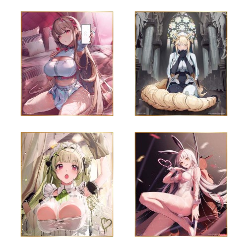 典藏色紙