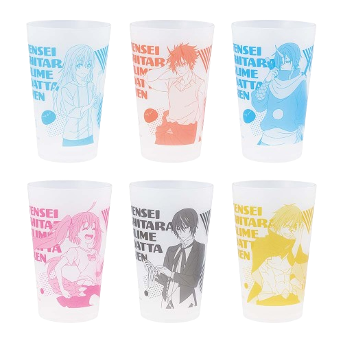 水杯