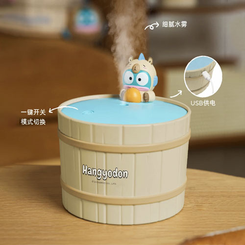 Hangyodon加濕器