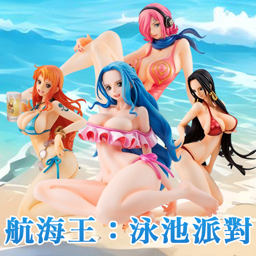航海王:泳池派對