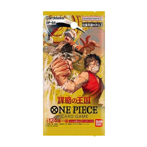 BANDAI｜OP 04 謀略的王國 補充包 日版(全新未拆)