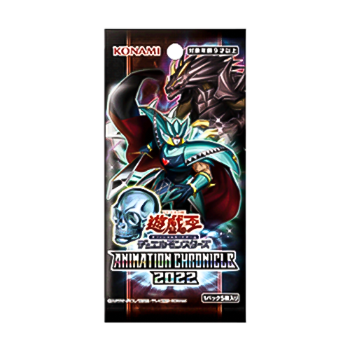 KONAMI｜日版 遊戲王 AC02 動畫編年史 2022 補充包