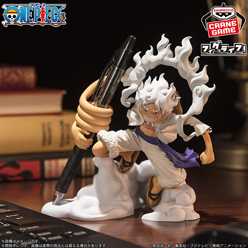 BANPRESTO｜航海王 Figlife! 蒙其·D·魯夫 5檔 Vol.1