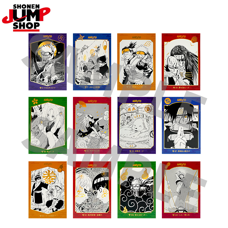 SJS｜火影忍者 NARUTO kirapika 明信片 第一彈 盲盒(隨機出貨)