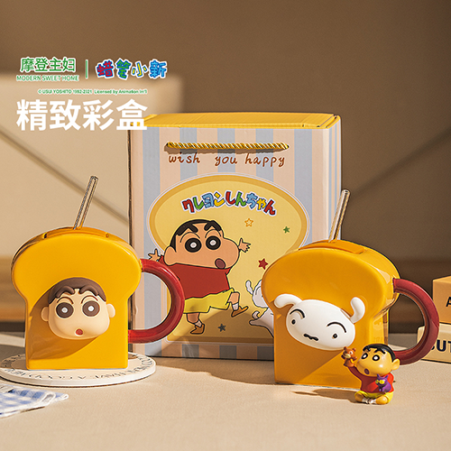 摩登主婦｜蠟筆小新聯名 面包陶瓷馬克杯(隨機出貨)