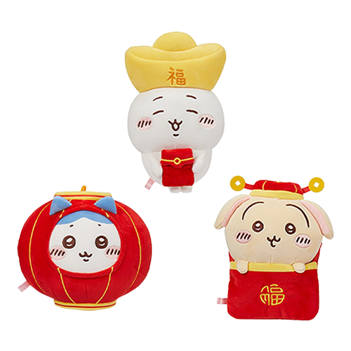 MINISO｜快閃限定 chiikawa系列新年限定毛絨公仔 套組