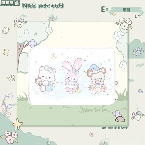 地鐵