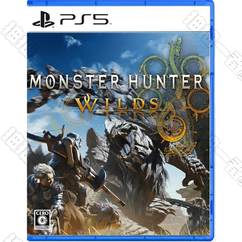 PS5光碟 魔物獵人 荒野 中文版(版本隨機)