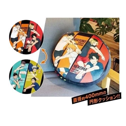 軟軟抱枕