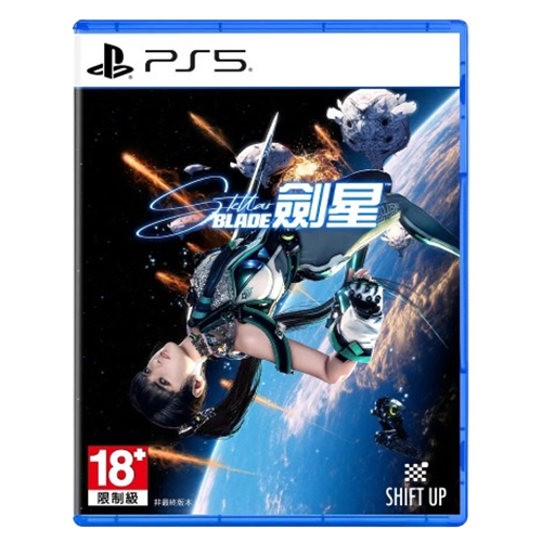PS5光碟 劍星 中文版(版本隨機)