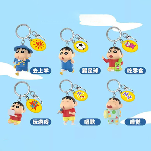 LDCX｜蠟筆小新掛件系列 小新的一天(隨機出貨)