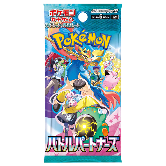 Pokémon｜日版 SV9 對戰搭檔 補充包