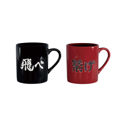 橫幅標語馬克杯(隨機出貨)