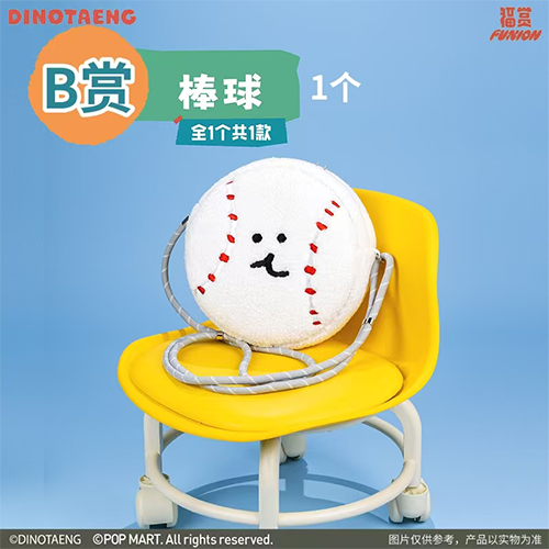 棒球包