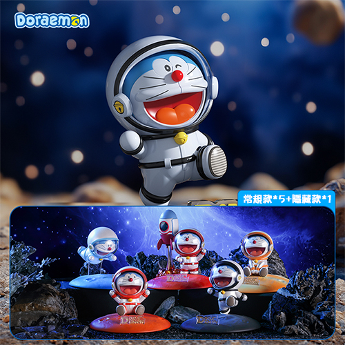 Dockspace｜快樂星球系列手機支架盲盒(隨機出貨)