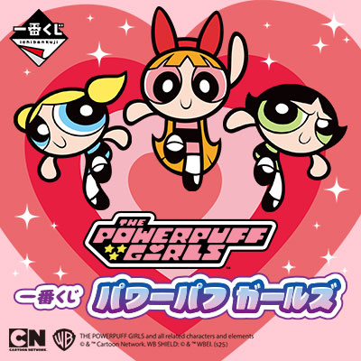 日版 飛天小女警