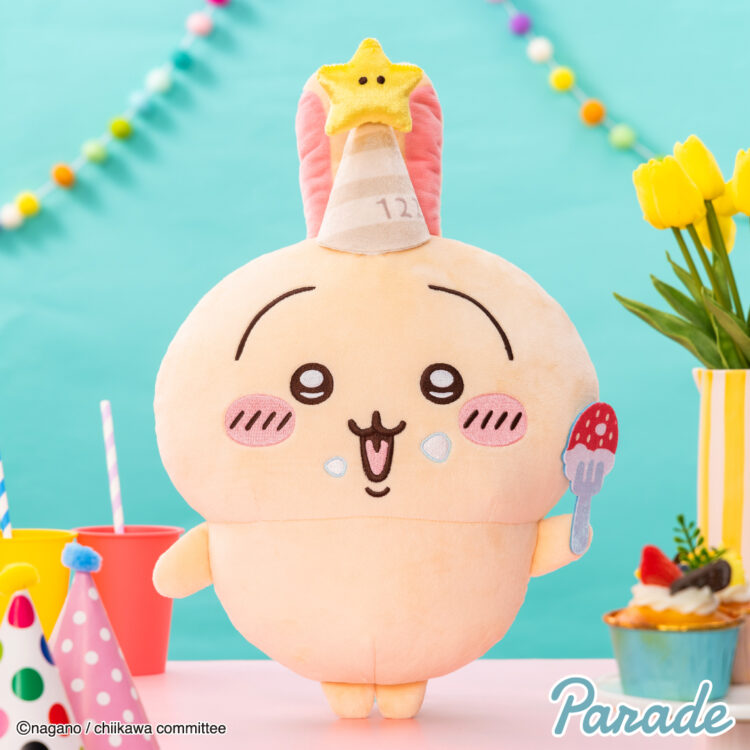 PARADE｜生日兔子烏薩奇 BIG毛絨玩偶
