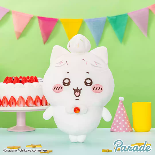 PARADE｜生日哈奇喵 BIG毛絨玩偶
