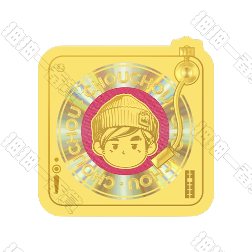 周大生｜周同學聯名唱片金貼