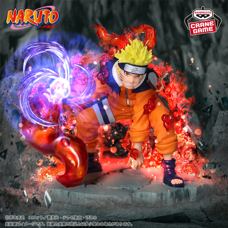 BANPRESTO｜火影忍者 Memorable Saga 漩渦鳴人Ⅱ景品