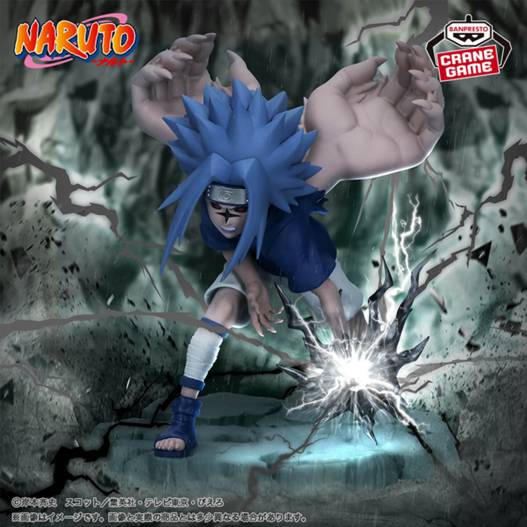 BANPRESTO｜火影忍者 Memorable Saga 宇智波佐助Ⅱ景品