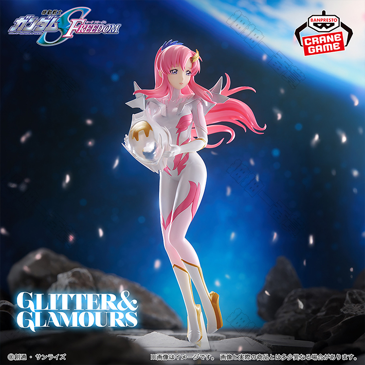 BANPRESTO｜機動戰士鋼彈SEED FREEDOM G&G 拉克絲·克萊因 駕駛員服Ver. 景品