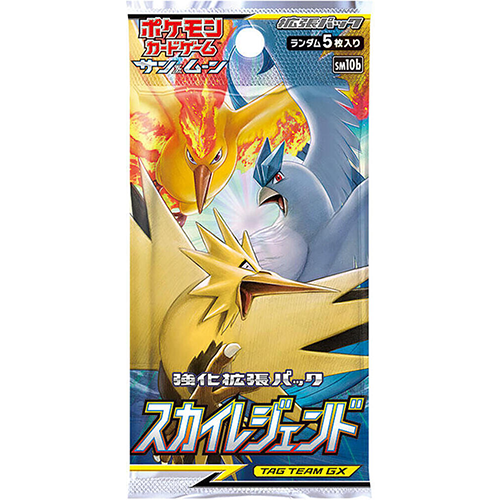日版 穹天傳說 SM10b 補充包