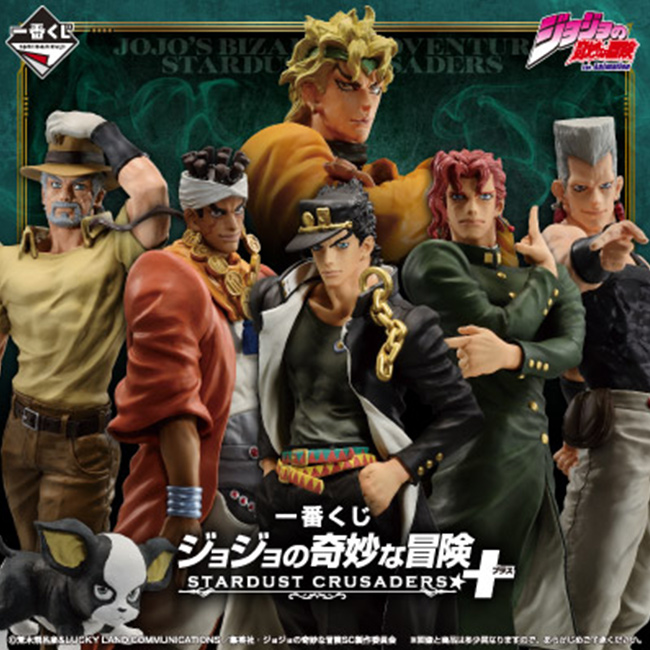 日版 一番賞 JOJO的奇妙冒險 STARDUST CRUSADERS