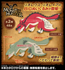 SK JAPAN｜魔物獵人 雄火龍&雌火龍 BIG絨毛玩偶(隨機出貨)