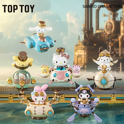 TOPTOY｜三麗鷗家族蒸汽朋克系列 手辦盲盒(隨機出貨)