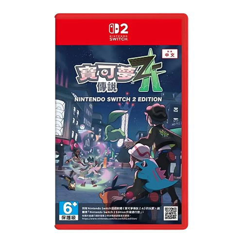 Switch2《寶可夢傳說 Z-A》中文版