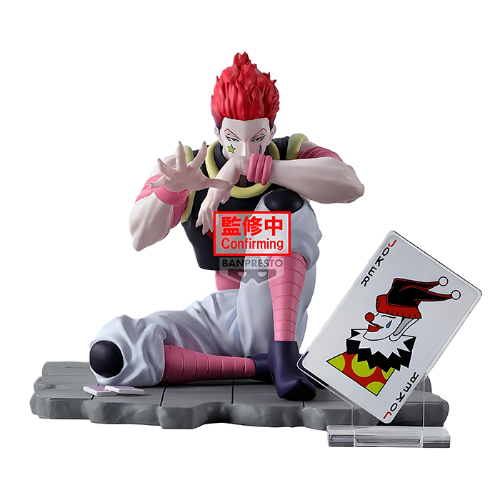 BANPRESTO｜獵人 Memorable Saga Special 西索 景品