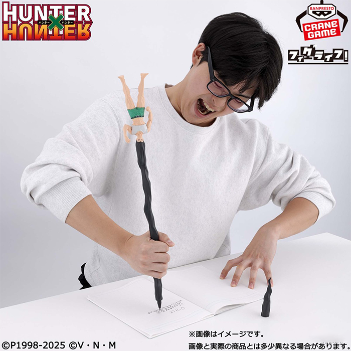 BANPRESTO｜獵人 Fig life 小傑‧富力士 超大原子筆 景品