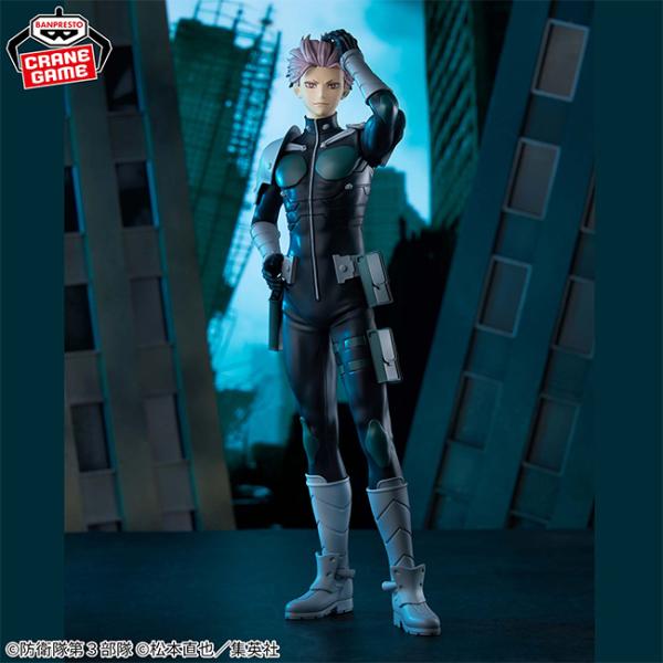 BANPRESTO｜怪獸8號 Grandista 鳴海弦 景品