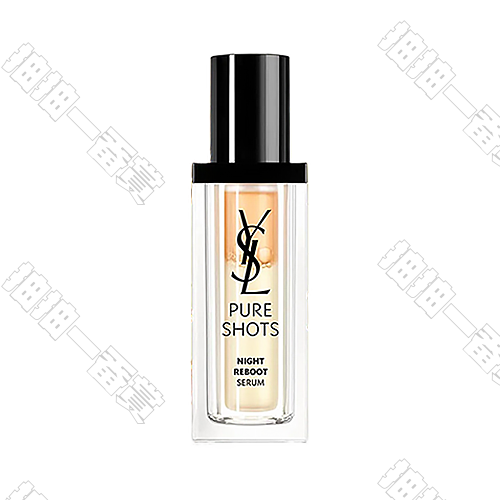 YSL｜極效活萃夜光仙人掌 超級精華