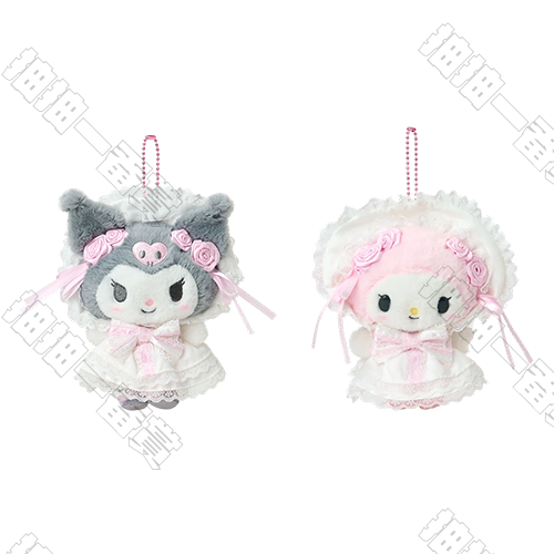 Sanrio｜花嫁系列 酷洛米&美樂蒂 毛絨掛件 套組