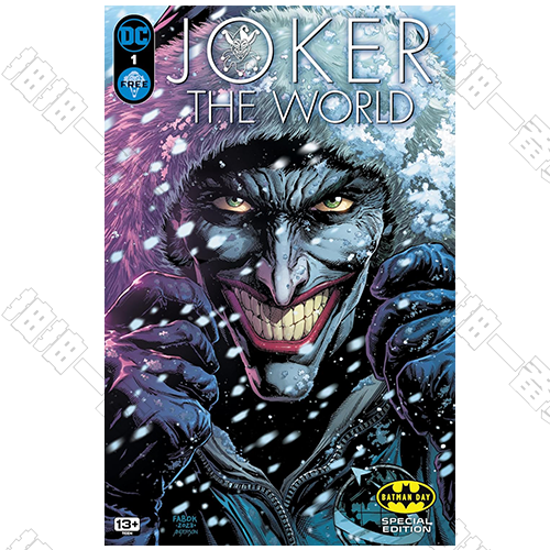 Joker: The World 2024 #1