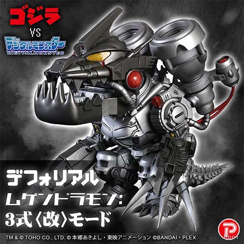 XPLUS Q版mini小公仔