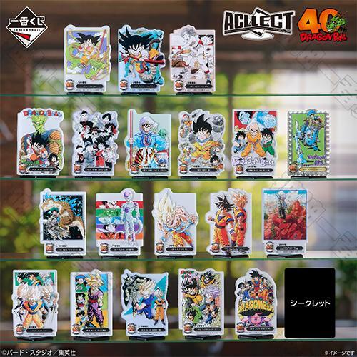日版 ACLLECT -七龍珠～鳥山明的世界(隨機出貨)