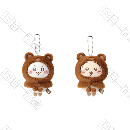 Miniso｜Chiikawa系列 毛茸茸季 吉伊卡哇&烏薩奇 小熊頭套掛件(隨機出貨)