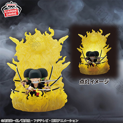 BANPRESTO｜航海王 索隆 鬼氣九刀流 阿修羅 夜燈