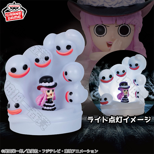 BANPRESTO｜航海王 培羅娜 鬼魂 消極幽靈 小夜燈