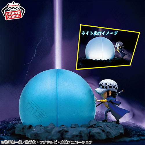 BANPRESTO｜航海王 托拉法爾加·D·羅 ROOM“凪 小夜燈
