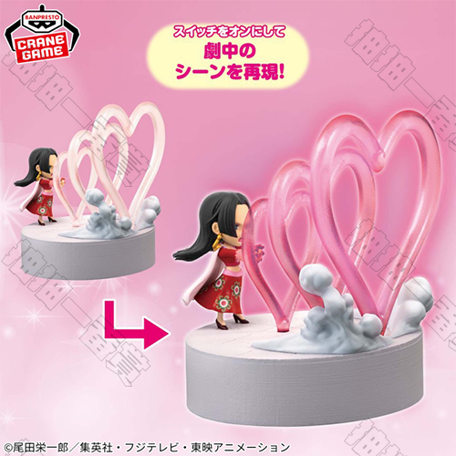 BANPRESTO｜航海王 波雅·漢考克 迷戀甘風 小夜燈