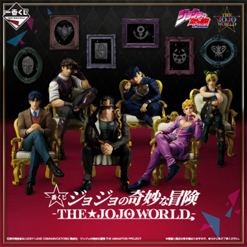 日版 《JOJO的奇妙冒險》-THE★JOJO WORLD-
