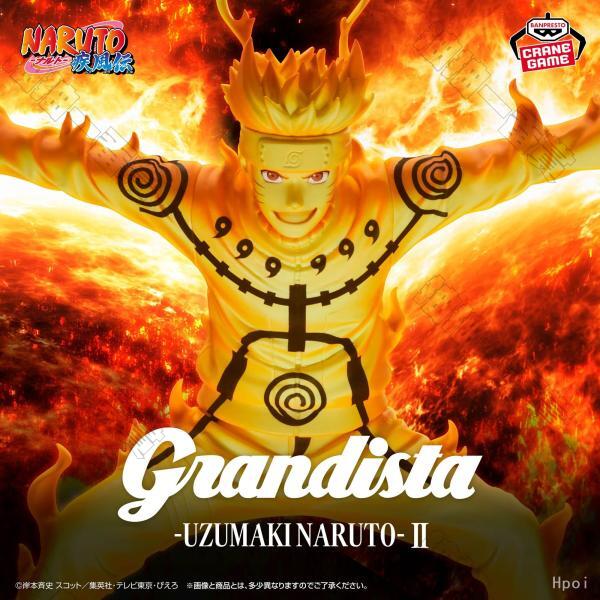 BANPRESTO｜火影忍者 Grandista 漩渦鳴人Ⅱ