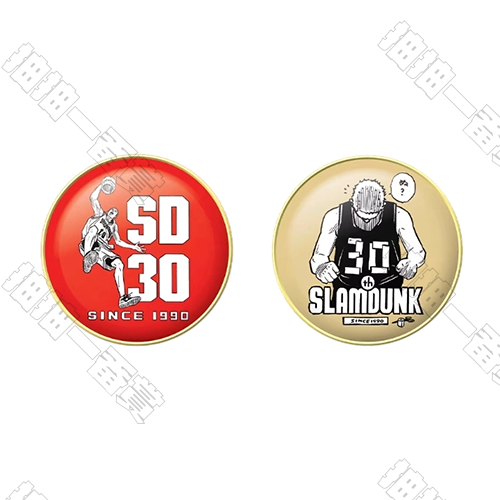 SJS｜灌籃高手 30週年限定紀念品 徽章(隨機出貨)