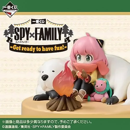 日版《SPY×FAMILY 間諜家家酒》-Get ready to have fun!