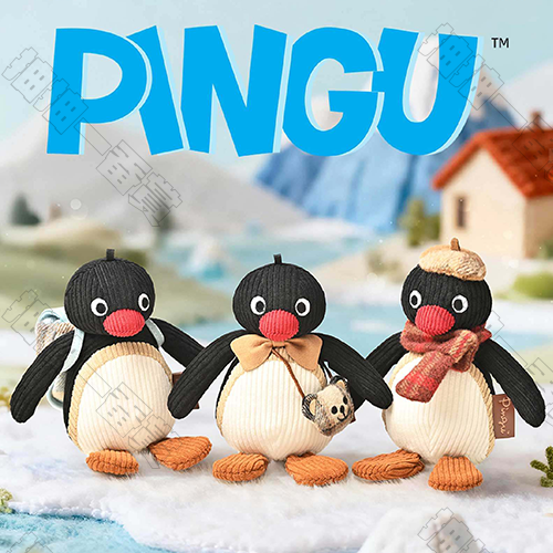 SHANDMOO｜Pingu 復古系列 毛絨掛件(隨機出貨)